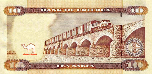 Banknote Eritrea1
